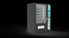 摆设到各类消费场景中 