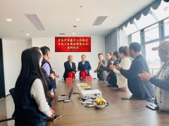 为全国菜篮子工程的现代化转型供给了“ 