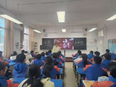 <b>让孩子们正在趣味勾当中感触感染中华优良保守</b>