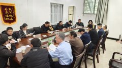 <strong>区市场监管局将持续添加剂合规利用专项</strong> 