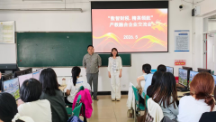 校意愿办事队前去蕾娜范养老院开展敬老陪护勾